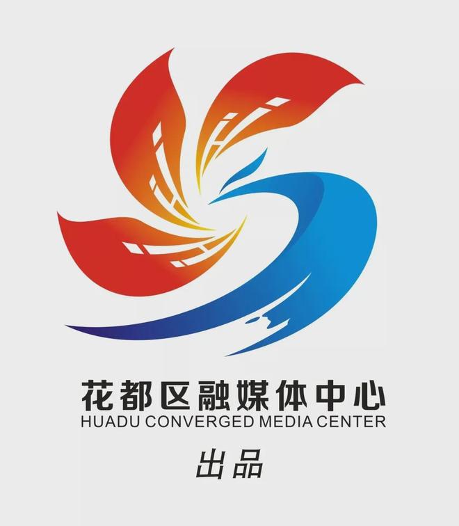 PG平台开门红！花都3宗土地成功出让(图4)