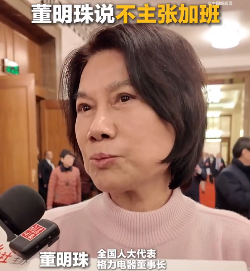 火速捡漏？阿里正式批准林俊旸辞职谷歌DeepMind立刻抛橄榄枝；某车CEO头戴摄像头炮轰激光雷达：放在车顶不好看；OpenAI深夜祭出GPT-54(图7)