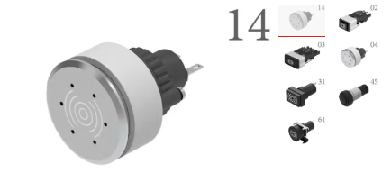 EAO声音指示器(图3)