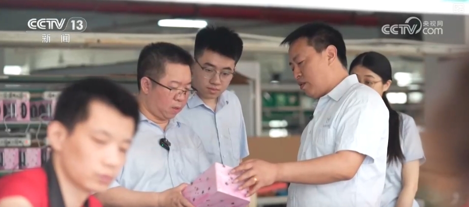 “金融活水”稳外贸、助企业多方携手出实招给企业一颗“定心丸”(图5)