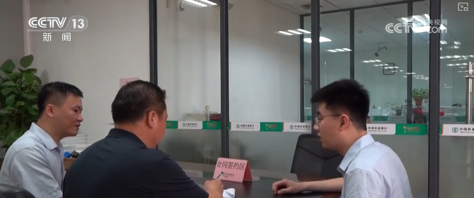 “金融活水”稳外贸、助企业多方携手出实招给企业一颗“定心丸”(图6)