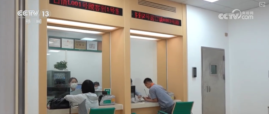 “金融活水”稳外贸、助企业多方携手出实招给企业一颗“定心丸”(图7)