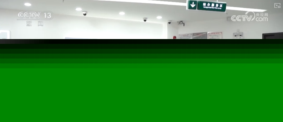 “金融活水”稳外贸、助企业多方携手出实招给企业一颗“定心丸”(图13)