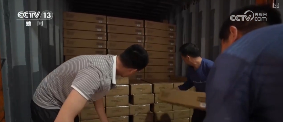 “金融活水”稳外贸、助企业多方携手出实招给企业一颗“定心丸”(图15)