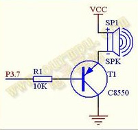 蜂鸣器的结构原理及如何区分有源蜂鸣器和无源(图2)